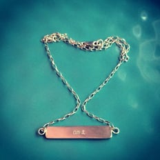 hand-stamp-jewelry-1